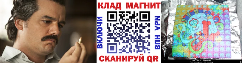 Купить наркотики сайты Куровское Канабис  Кокаин  А ПВП  МЕГА как зайти  Гашиш 