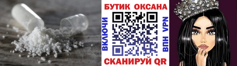 БУТИРАТ 99%  Куровское 