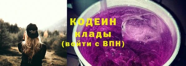 кокс Алзамай