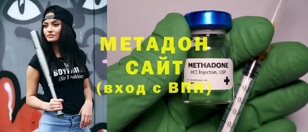 герыч Алексеевка