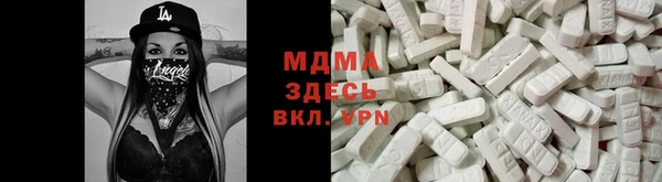 кокс Алзамай