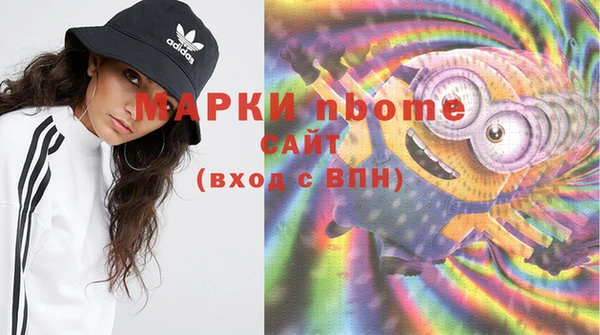 МДПВ Абинск