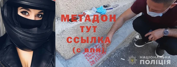 дмт Алексин