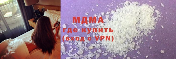 дмт Алексин