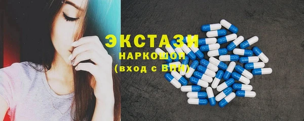 дмт Алексин