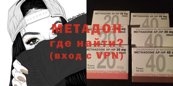 МДПВ Абинск