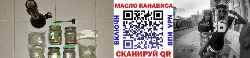 МЕГА   продажа наркотиков  Куровское  ТГК вейп 